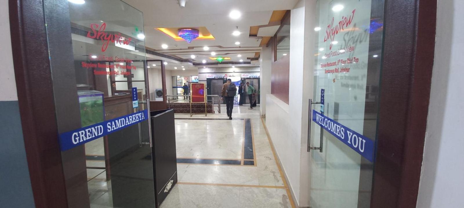 Hotel Grand Samdareeya Jabalpur Exterior foto