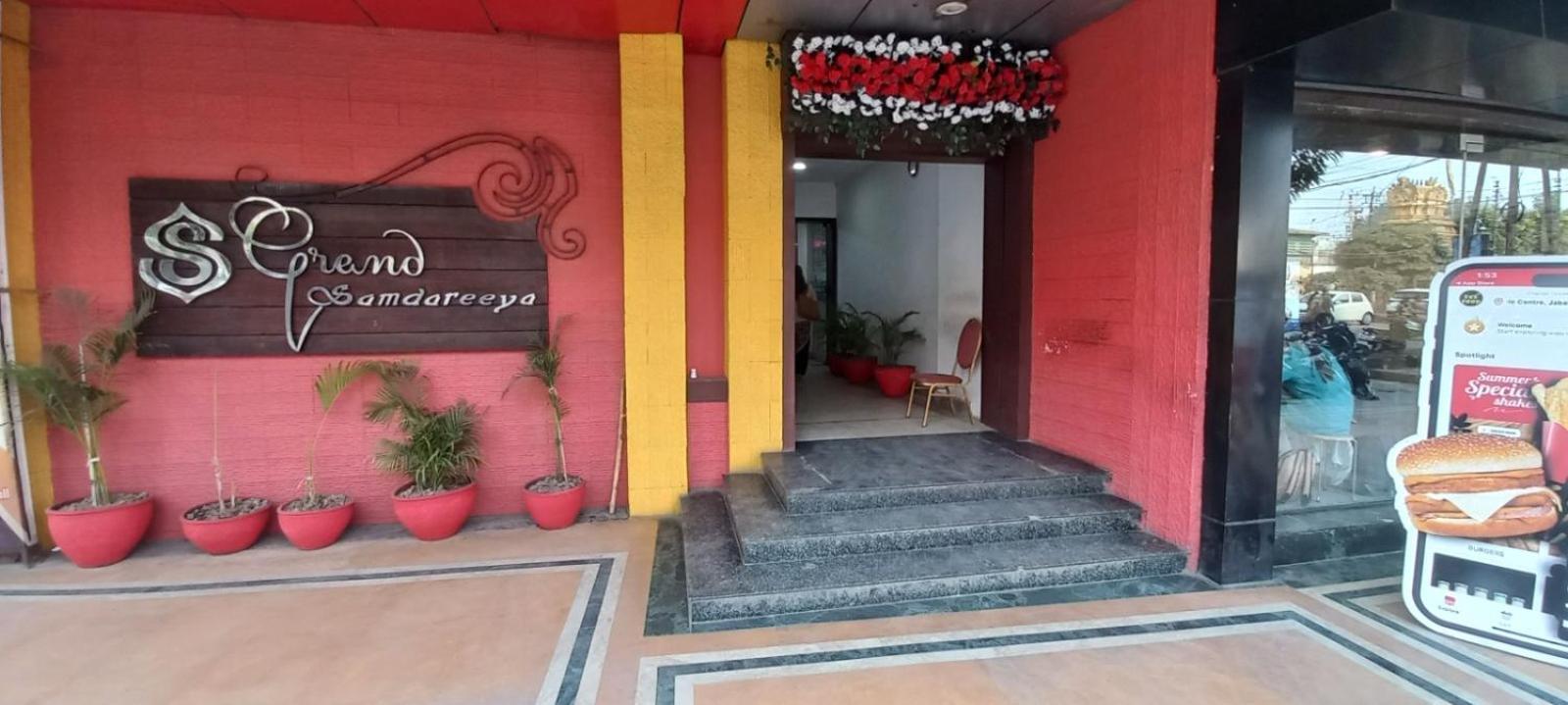 Hotel Grand Samdareeya Jabalpur Exterior foto